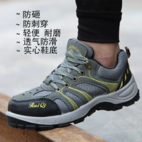 003 Серые альпинистские поступки доступны по модели-моделям, анти-хитро