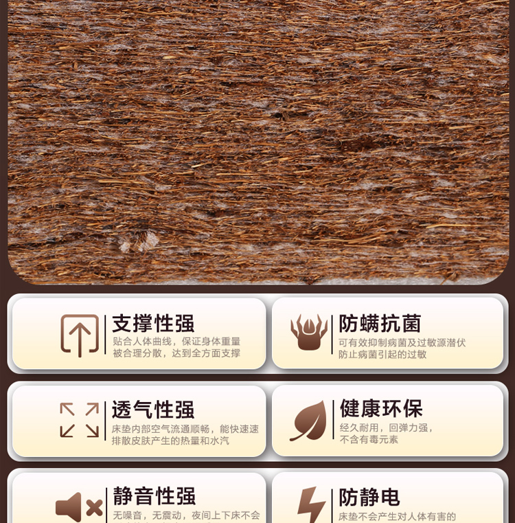 Nệm xơ dừa tự nhiên Mat Mat Tatami Mat Cao su nệm trẻ em Palm cứng 1,5 mét 1,8m Tùy chỉnh gấp - Nệm đệm lò xo