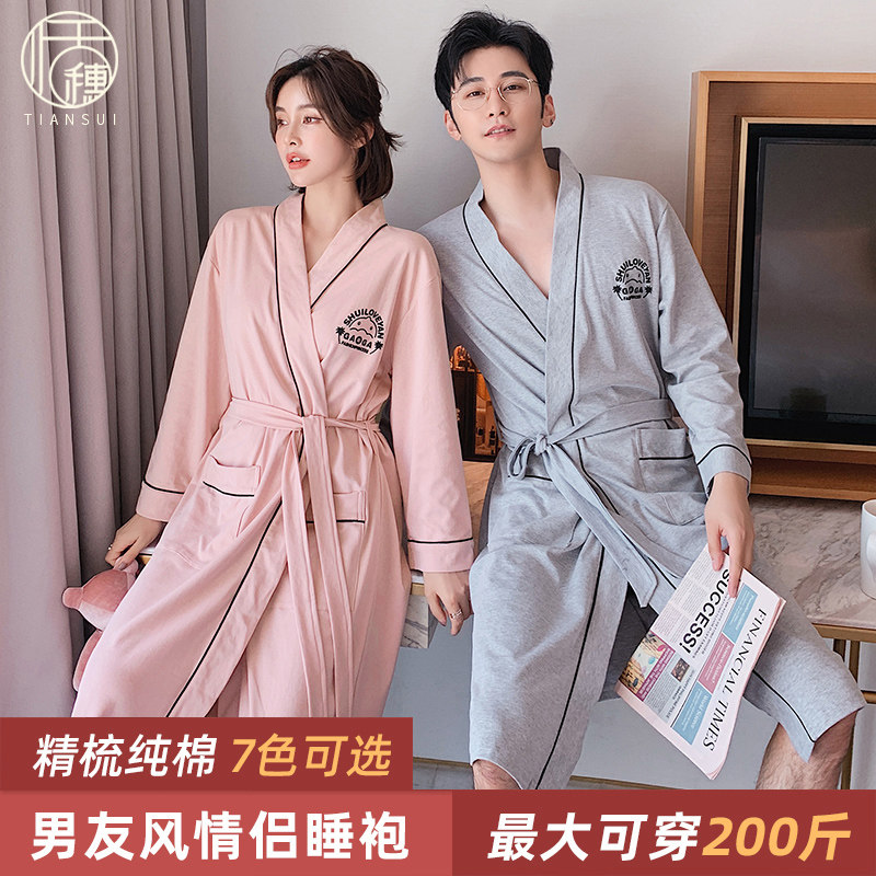 Winter Couple Sleeping Robes Lady Spring Autumn Season Long Version Pure Cotton Pyjamas Thin men's sleeping robes Hotel Absorbent Bath Clothes