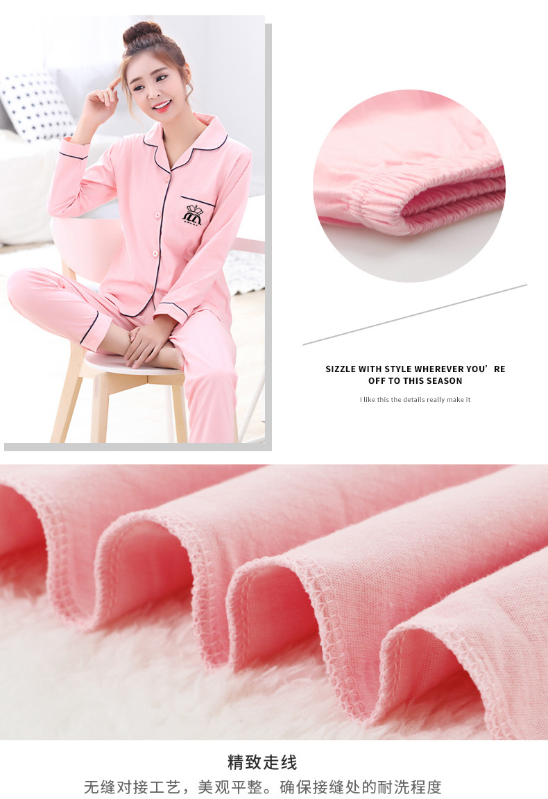 Pyjama mixte en Coton à manches longues - Ref 3005872 Image 22