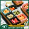 Ceramic grid fruit plate Snack storage box Japanese-style small plate Household dried fruit snack plate Creative platter