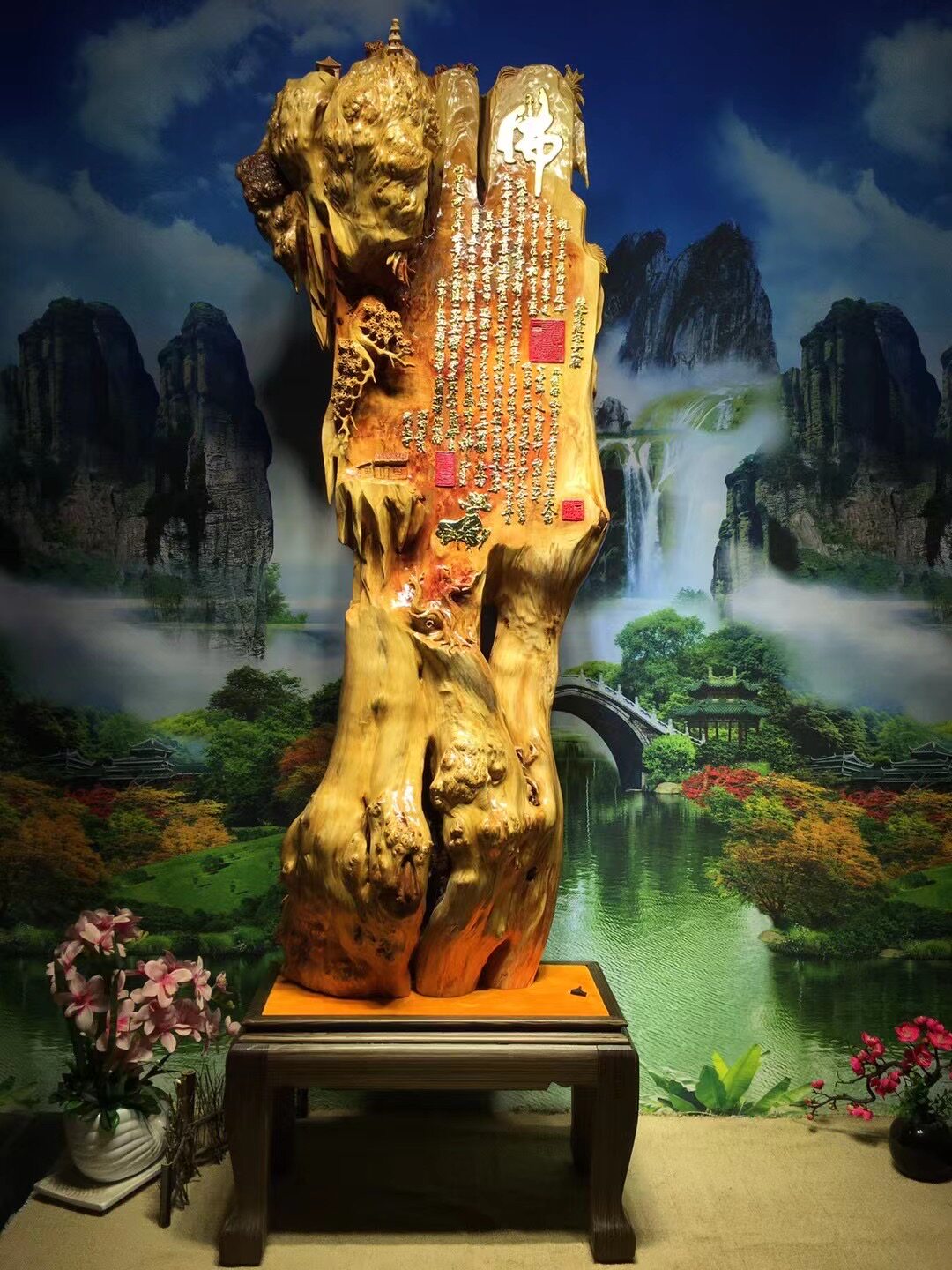 Cliff Root Carving Wood Carving Office Ornament Guan Gong Maitreya Buddha Carving Jinsi Nan Leaflet Red Sandalwood Ebony Artwork