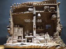 Taihang cliff cypress aging red oil old material camphor wood mothers taste Home decoration collection of ornaments Art