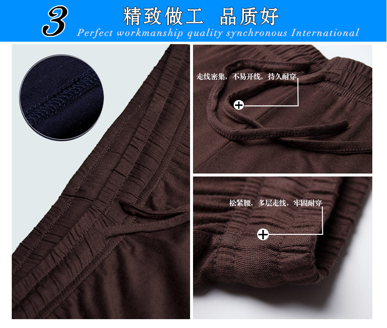 Pantalon pyjama CHAXIAYI CXY4212 - Ref 724768 Image 10
