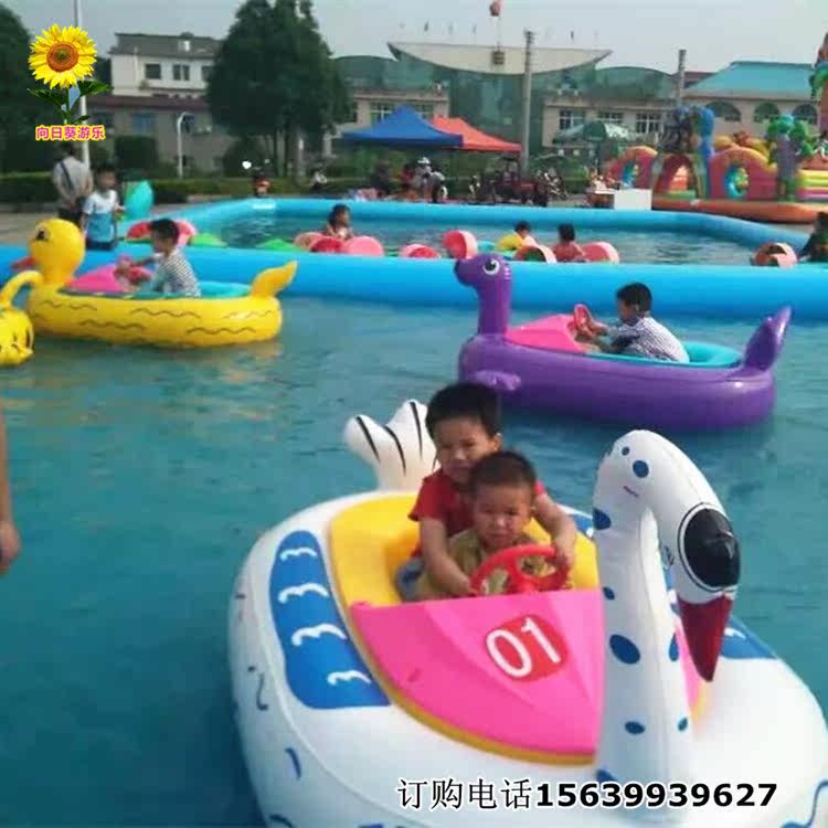 Large mobile water park water cartoon battery boat inflatable bumper boat child pleasure boat parent-child hand boat