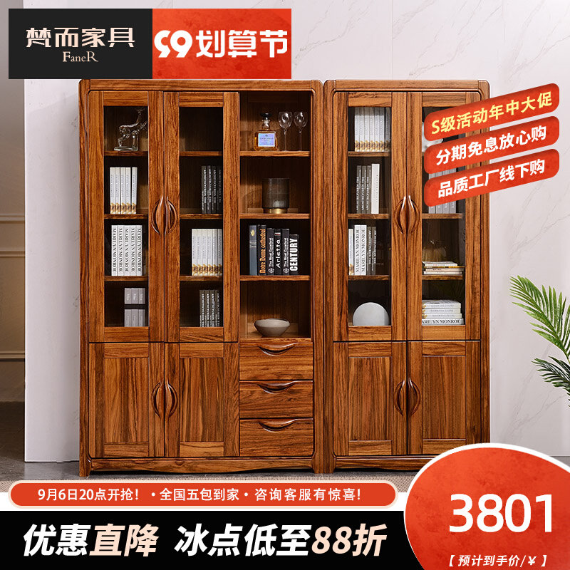 Ebony wood bookcase wall all solid wood bookshelf combination Chinese corner bookcase display cabinet modern study simple glass