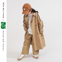 boxboxbox Girls Maillard Windbreaker Jacket Western Style Khaki Medium Long Children 2024 Spring and Autumn New Style