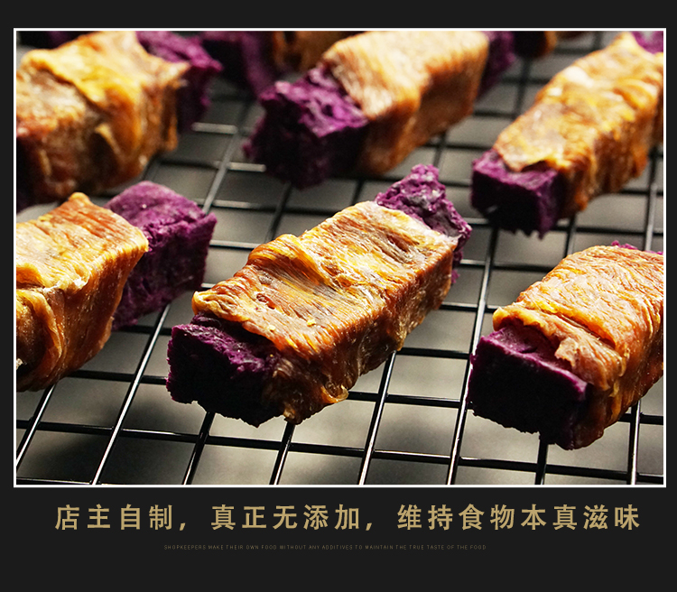 Chó ăn vặt chỉ huy thú cưng tự chế gà cuộn khoai tây tím cà rốt mol mol đào tạo thưởng Jin Mao Keji - Đồ ăn vặt cho chó hạt anf