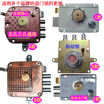 Old-fashioned anti-theft door lock three-hole strength automatic knock lock five-hole exterior conjoined split lock security entry large iron door