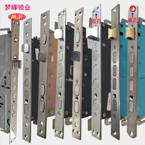 Anti-theft door lock body lock plate lock accessories large cylindrical square tongue square column lock tongue lock cylinder big king into the stainless steel door
