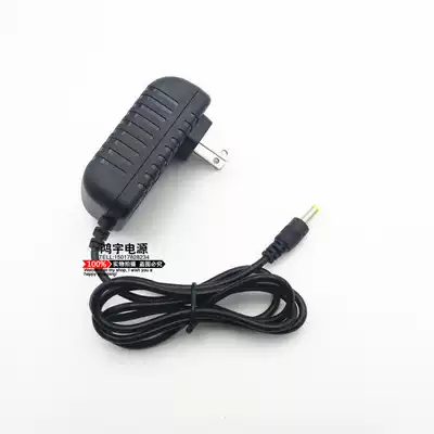 Soai SA-T18 outdoor square dance speaker rod Bluetooth audio 5V1A-2A power adapter charger