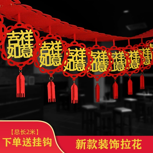 Свадебная тяга цветочниковые украшения свадебные декористы