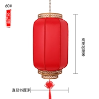 60#All -Red Diameter 35 см
