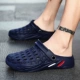 Инновации C351 Deep Blue
