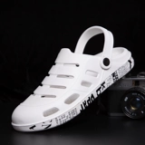 Тапочки в стиле Crocs, нескользящие мужские тапочки, пляжная обувь, босоножки, мягкая подошва, коллекция 2023 года, подходят для носки на улице, закрытый носок