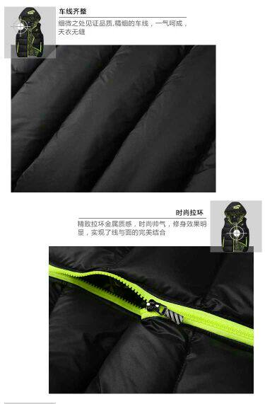 Gilet sans manche sport - Ref 542604 Image 10