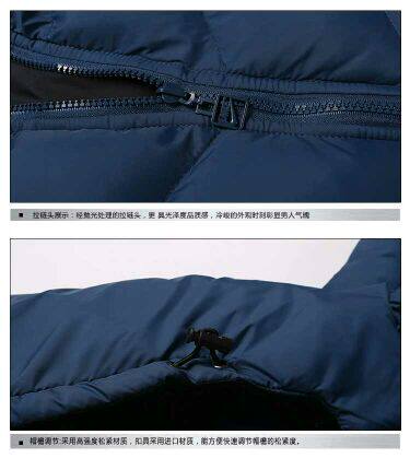 Gilet sans manche sport - Ref 542604 Image 14