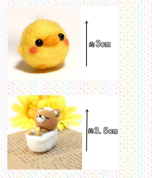 Pika gấu mèo vận chuyển len cảm thấy trêu đùa diy gói handmade gói vật liệu mới làm quen để gửi các công cụ - Công cụ & vật liệu may DIY thước dây đo quần áo