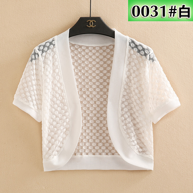 Mùa hè nhỏ khăn choàng áo khoác nữ mùa hè ngắn phần mỏng hoang dã váy bên ngoài mất ren openwork cardigan mùa hè nhỏ vest đồ vest nữ