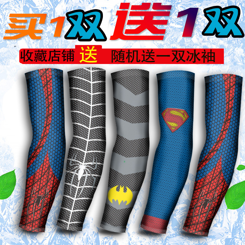 Superman Spider-Man Floral Arm Sleeves for Men, Summer Cool Sun Protection Sleeves, Tattoo Cycling Sports Basketball Arm Protectors Superman Spider-Man Floral Arm Sleeves for Men, Summer Cool Sun Protection Sleeves, Tattoo Cycling Sports Basketball Arm Protectors