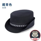 Пуховик, шапка, пижама, аксессуар, аксессуары