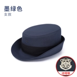 Пуховик, шапка, пижама, аксессуар, аксессуары