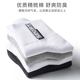 Towel bottom socks men's spring and summer cotton pure deodorant mid-calf thickened sports socks men's tennis basketball ແລ່ນ
