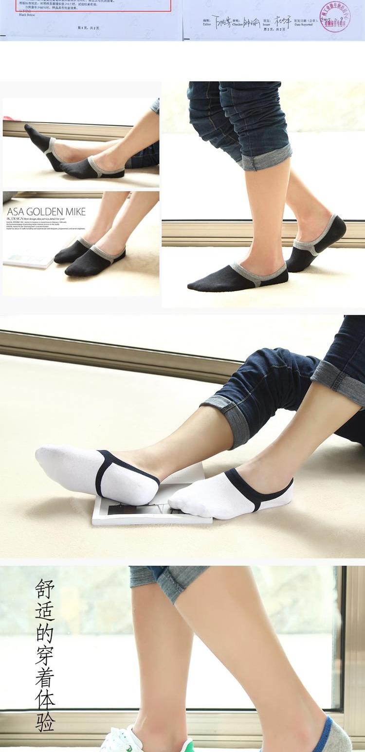 Vớ nam vớ vớ cotton vớ nông giấu đế chống trượt mùa hè siêu mỏng khử mùi mùa hè bọ cạp đất tất ngắn