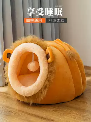 Kennel winter warm Four Seasons universal net red cat nest small dog Teddy closed Villa pet cat supplies