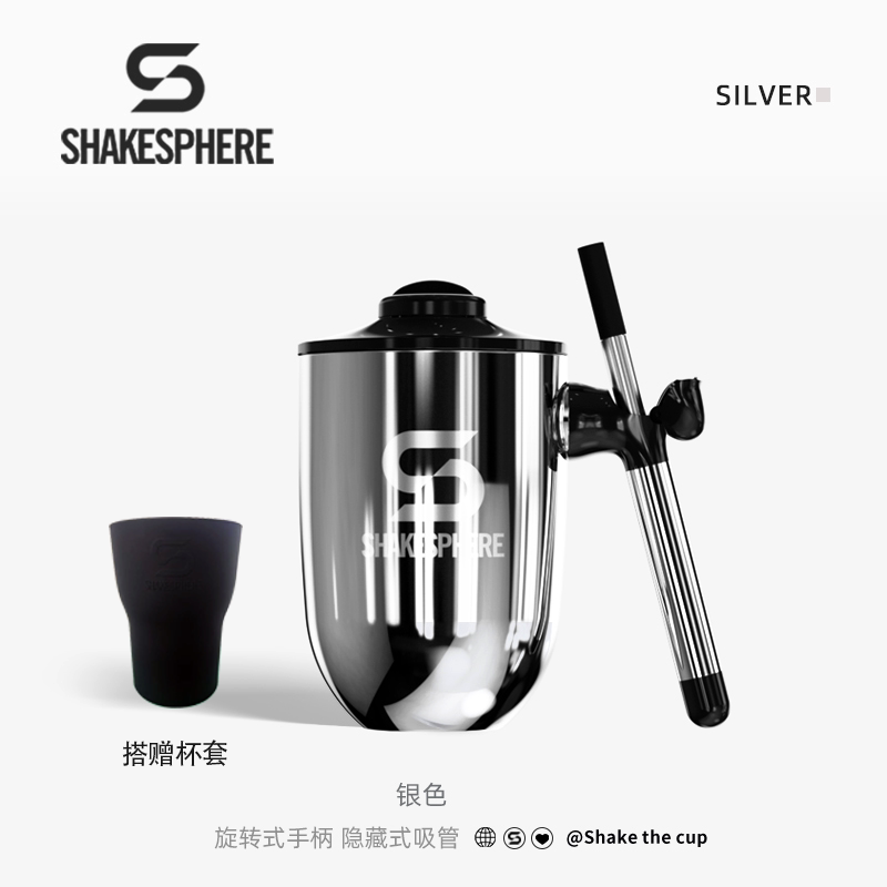 [Same Model as Shen Chi] British Shakesphere Hot and Cold Coffee Cup with High Aesthetic Appeal, High Temperature Resistance, and Retractable Steel Straw