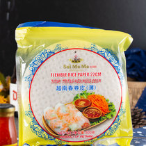 *Shui Mama ultra-thin spring roll skin 22cm thick Vietnamese imported rice paper sushi spring roll skin