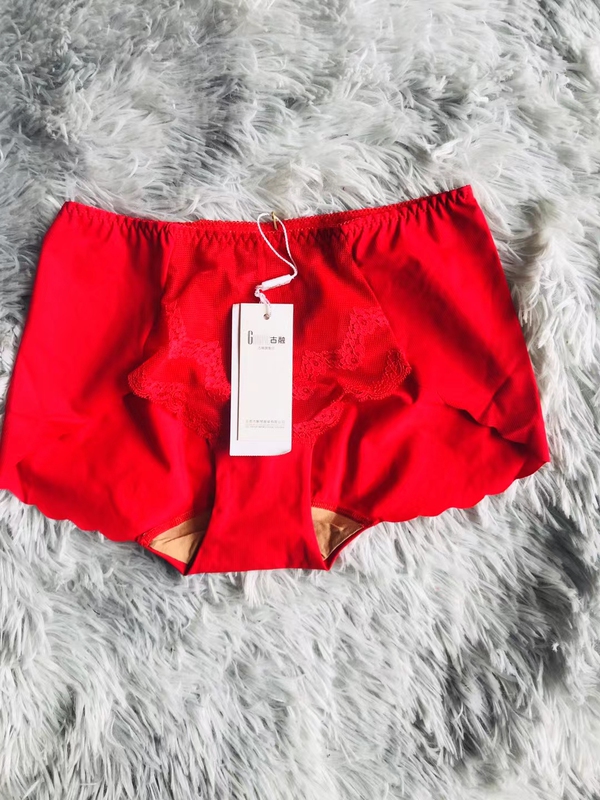 Simple and Seamless, Comfortable, Pure Cotton Crotch, Women's Underwear, Sexy Mid-Waist Butt-Lifting Briefs, A-Shang 6701K