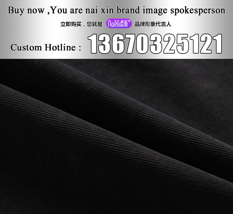 Детали ПК page_20.jpg