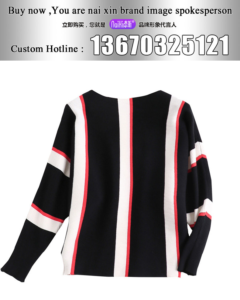 Подробности о ПК page_11.jpg