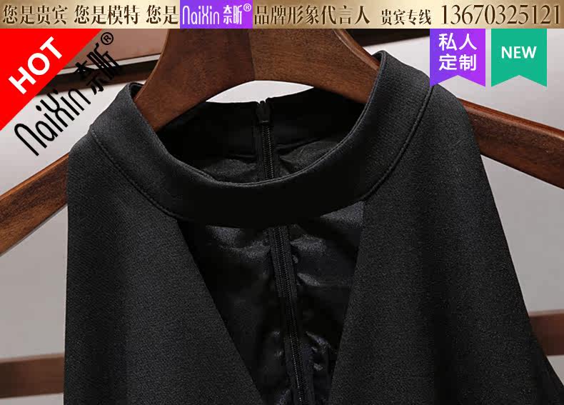  Личность изменять частный заказ 115388 new dress твердый талия собираться 
