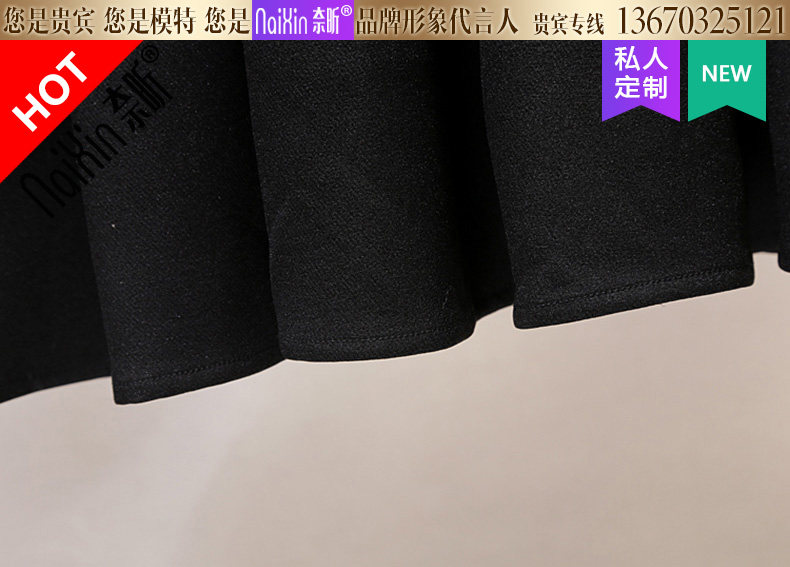  Личность изменять частный заказ 115388 new dress твердый талия собираться 