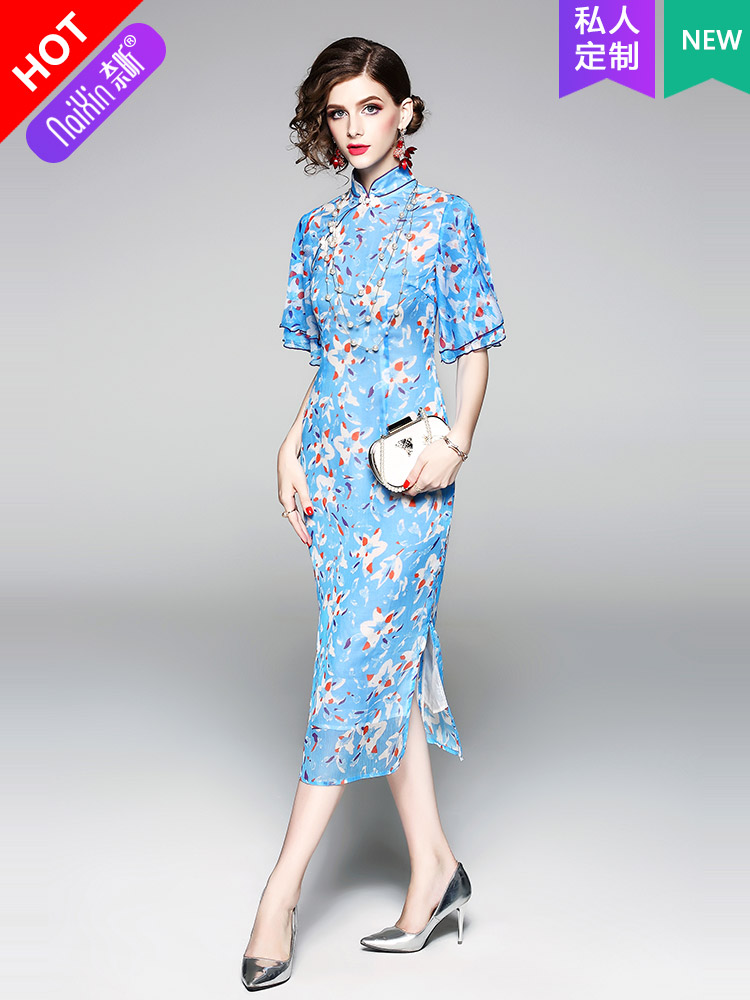 奈昕 Cheongsam, megaphone, silk dress with sleeves