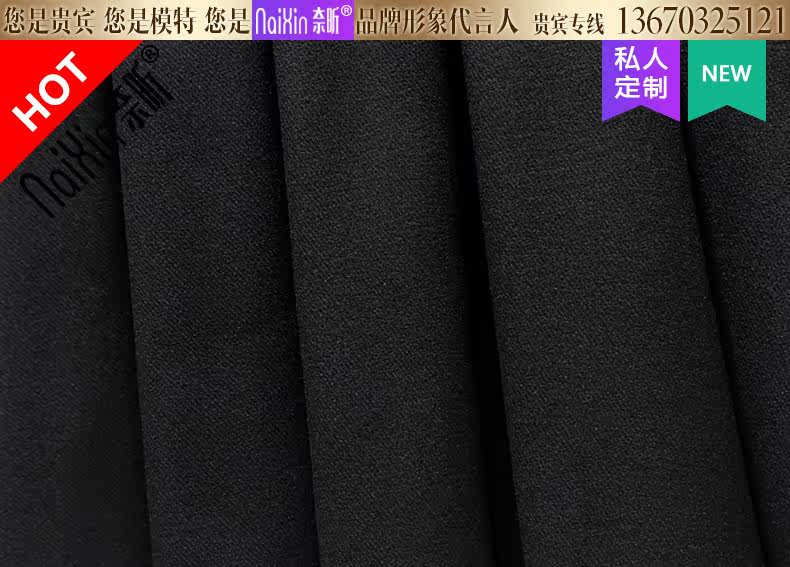  Личность изменять частный заказ 115388 new dress твердый талия собираться 