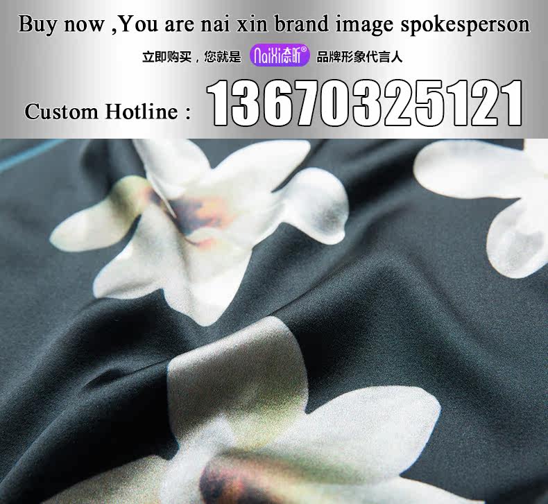  Сделанный на заказ 113752 new dress новый мода печать семь штук дамы темперамент платье 