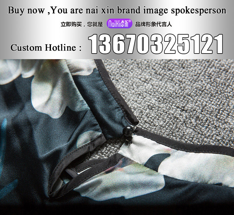  Сделанный на заказ 113752 new dress новый мода печать семь штук дамы темперамент платье 