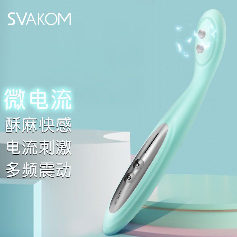 Sevokonsvakom micro-current electric passion anecdotoy female G point shock rod SM woman with massage masturbation