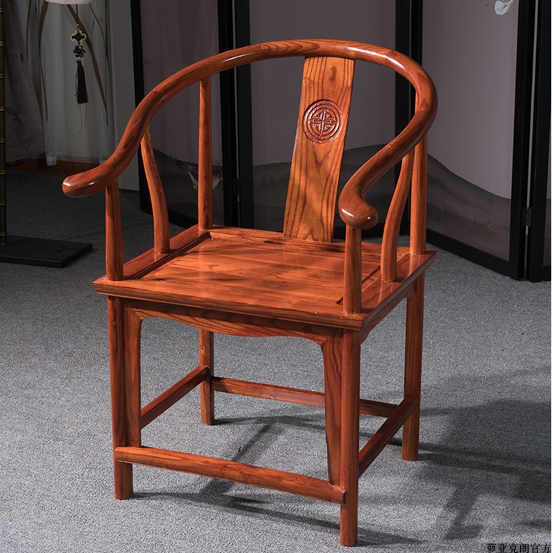 Elm Wood Furniture Solid Wood Chairs New Chinese Imitation Antique Circle Chair Officer Hat Chair Too chair dining table and chairs Three sets of mortise and tenon