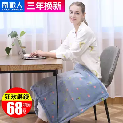 Antarctic office multi-function plug-in heating pad warm foot knee cushion household small electric blanket