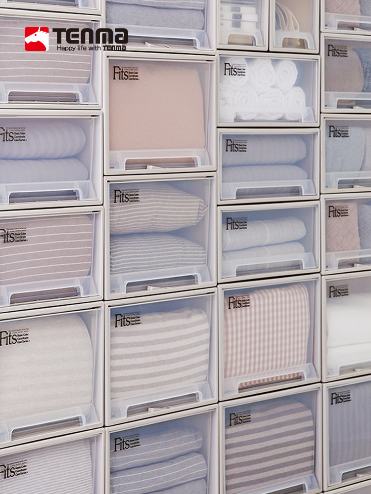 Tenma Tenma Co, Ltd Drawer storage box Integral cabinet Bedroom plastic wardrobe storage cabinet storage box