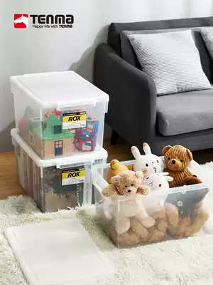 tenma Tianma Co., Ltd. children's clothes toys storage box card storage box plastic storage box