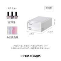 F184-МОНО цвет (ширина 18,4*глубина 27,2*высота 10,2см)