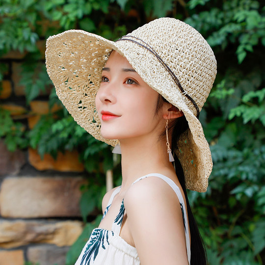 Sun Hat Women's 2023 New Summer Hat Summer Beach Thin Straw Hat Women's Big Brim Sun Shade Sun Protection Fisherman Hat