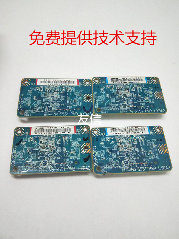 Xerox 4127 4595 6550 7550 5065 700 6500 7600 7500 color card