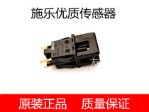 Xerox Grand Aeolus 4590 4595 4110 4112 4127 1100 front door switch front door sensor