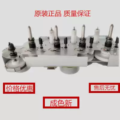 Full record C2255 C2250 C3360 9300 development drive motor gear assembly black drum drive motor